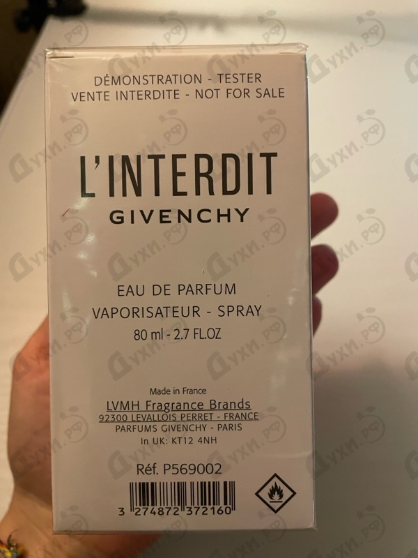 Купить Givenchy L'interdit