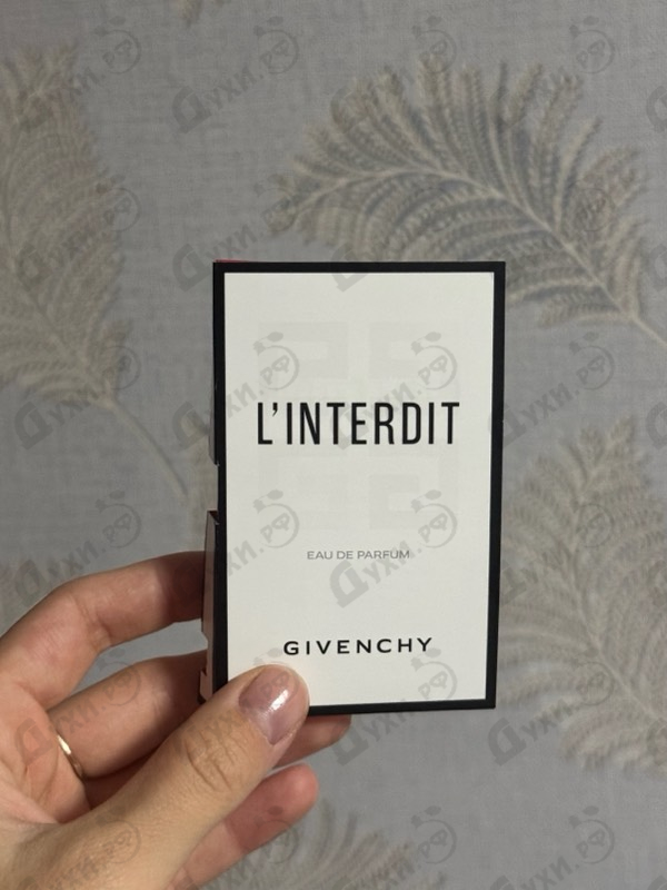 Духи L'interdit от Givenchy