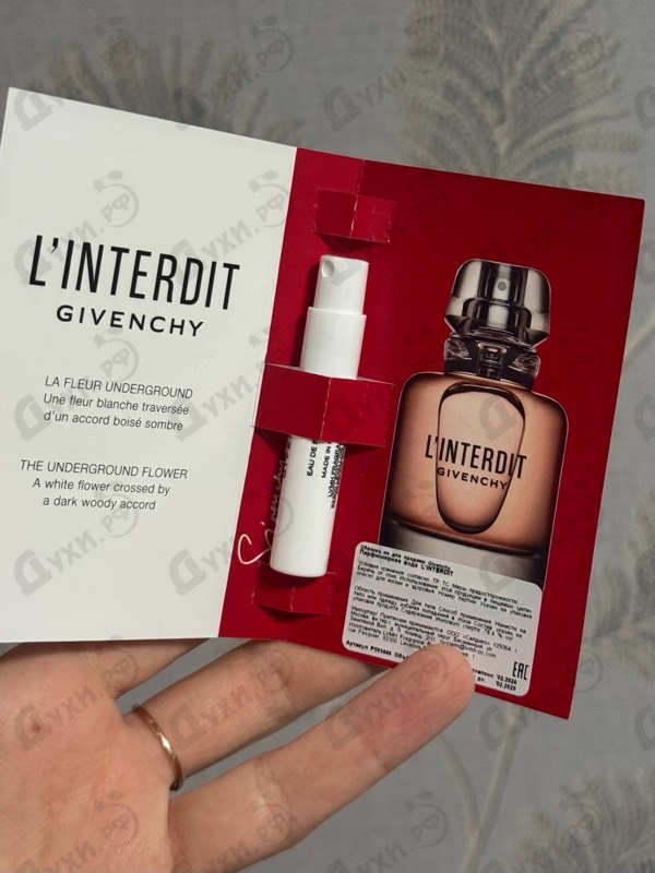Парфюмерия L'interdit от Givenchy