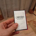 Духи L'interdit от Givenchy