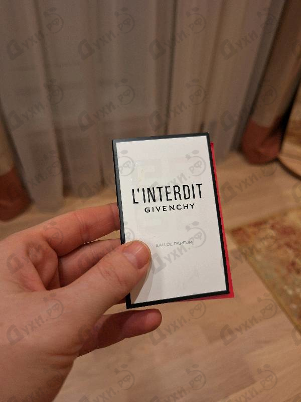 Парфюмерия Givenchy L'interdit