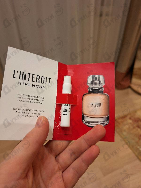 Купить Givenchy L'interdit