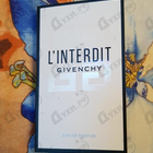 Отзыв Givenchy L'interdit