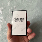 Духи L'interdit от Givenchy