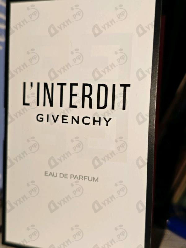Парфюмерия L'interdit от Givenchy