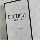 Духи L'interdit от Givenchy