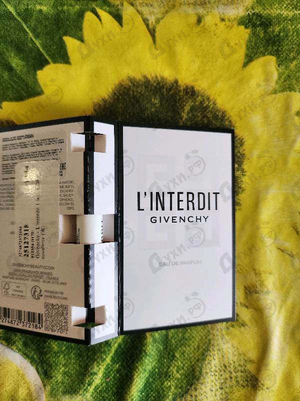 Парфюмерия Givenchy L'interdit