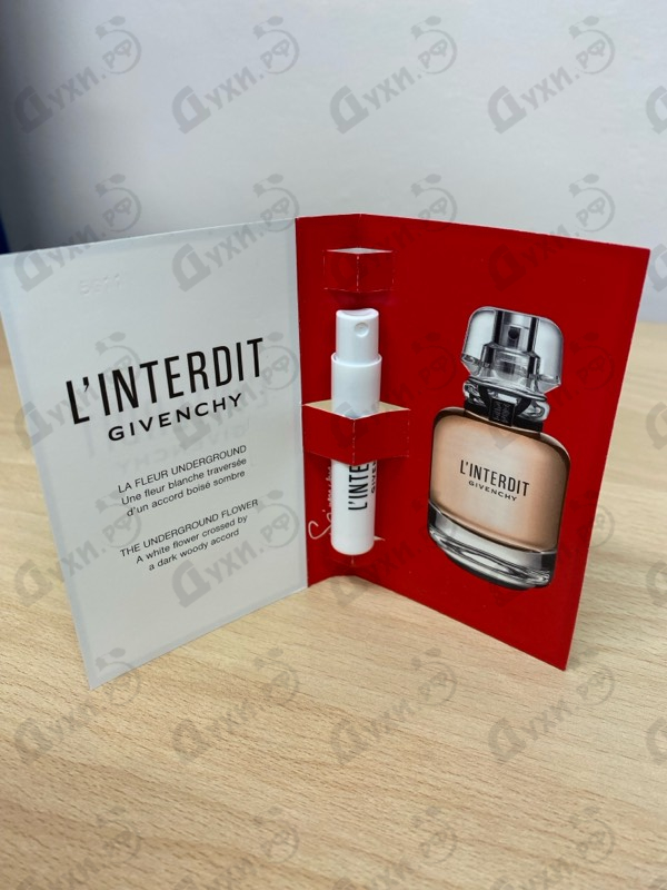 Духи L'interdit от Givenchy