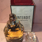 Парфюм Givenchy L'interdit