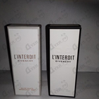 Духи L'interdit от Givenchy