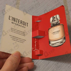 Отзывы Givenchy L'interdit