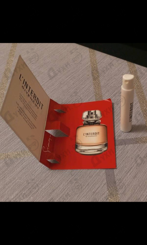 Купить Givenchy L'interdit