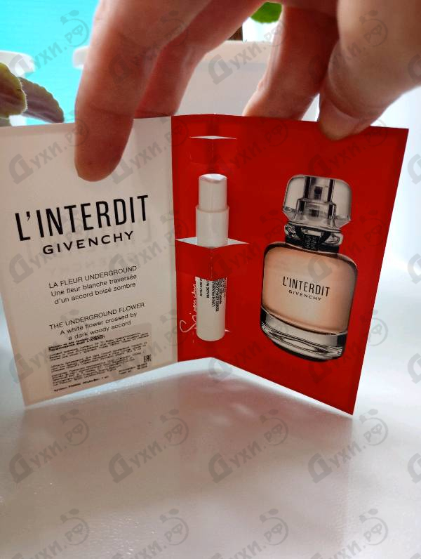 Духи L'interdit от Givenchy
