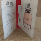 Отзыв Givenchy L'interdit