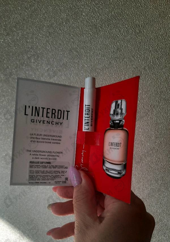 Парфюмерия L'interdit от Givenchy