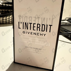 Духи L'interdit от Givenchy