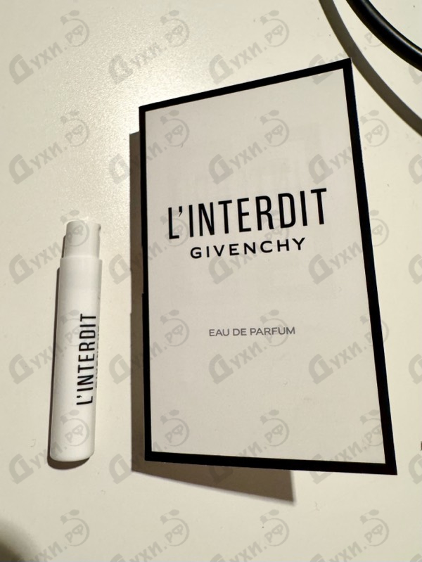 Духи L'interdit от Givenchy