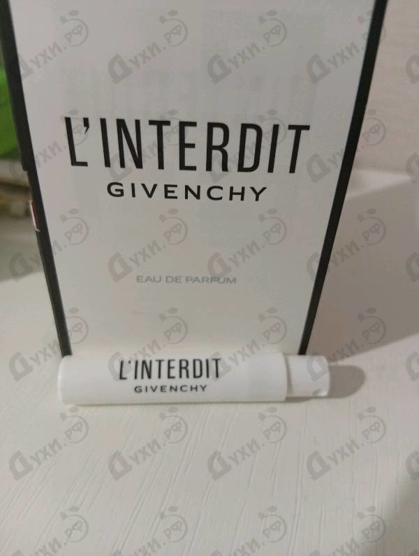 Духи L'interdit от Givenchy