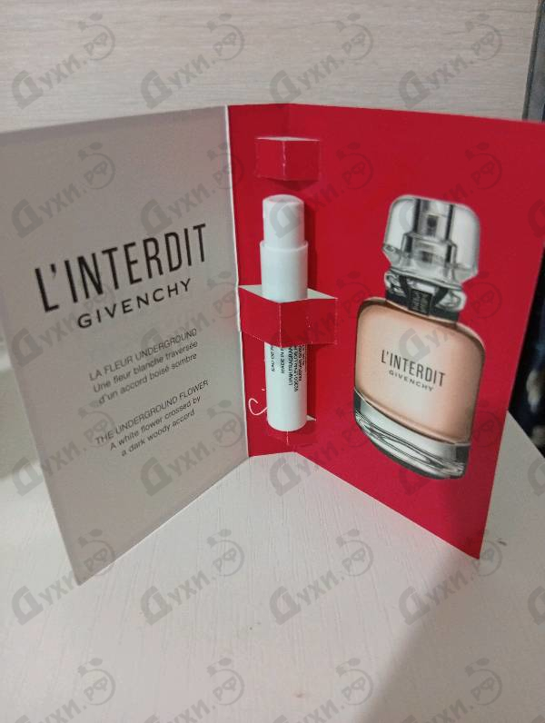 Парфюмерия Givenchy L'interdit