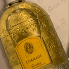 Духи Chamade от Guerlain