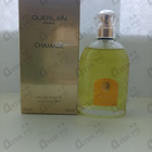 Отзывы Guerlain Chamade