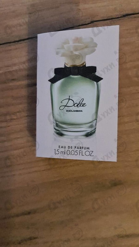 Купить Dolce (2014) от Dolce & Gabbana