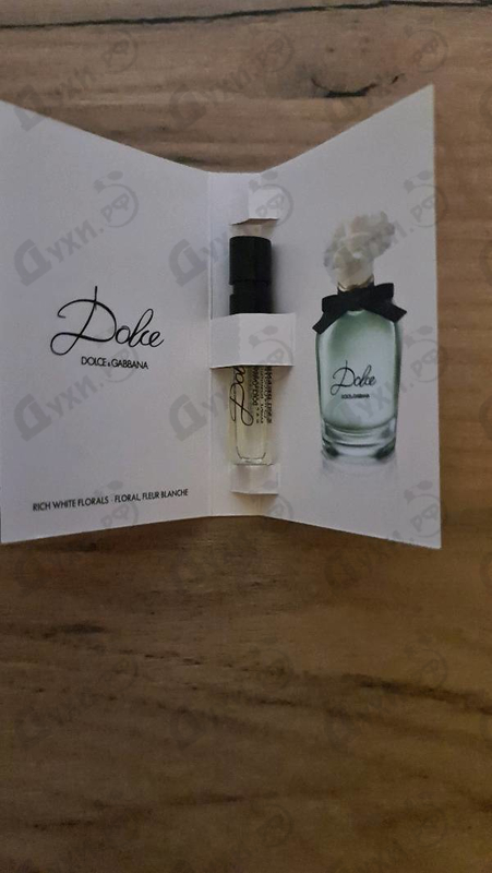 Парфюмерия Dolce (2014) от Dolce & Gabbana