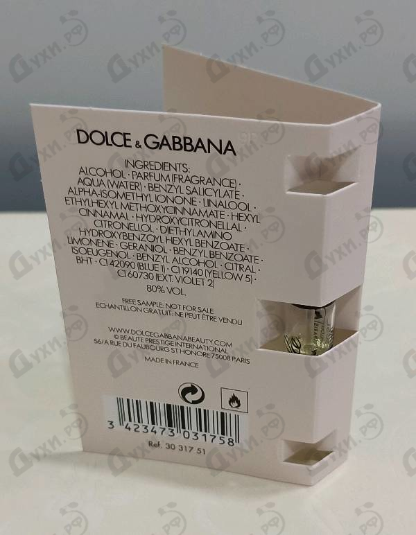 Парфюмерия Dolce (2014) от Dolce & Gabbana