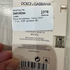 Купить Dolce (2014) от Dolce & Gabbana