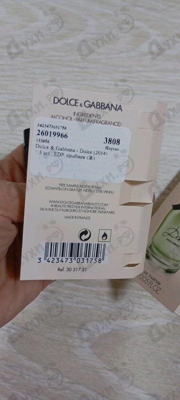 Духи Dolce (2014) от Dolce & Gabbana
