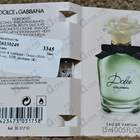 Отзыв Dolce & Gabbana Dolce (2014)