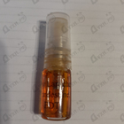 Отзывы Guy Laroche Clandestine