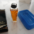 Духи Clandestine от Guy Laroche