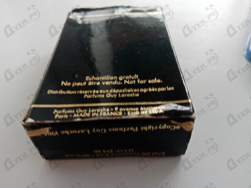 Парфюмерия Guy Laroche Clandestine Духи Clandestine от Guy Laroche