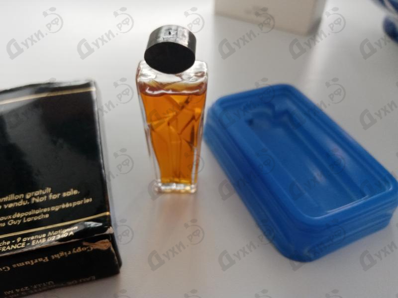 Парфюмерия Clandestine от Guy Laroche