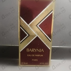 Отзыв Helena Rubinstein Barynia