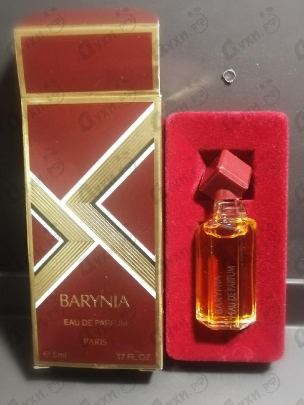 Духи Barynia от Helena Rubinstein