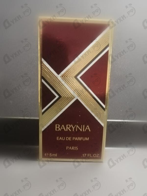 Духи Barynia от Helena Rubinstein