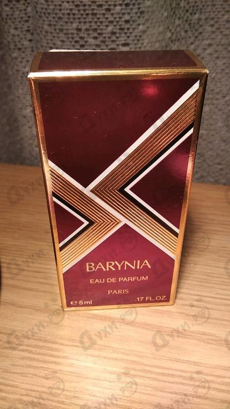 Купить Barynia от Helena Rubinstein