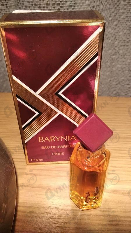 Купить Barynia от Helena Rubinstein