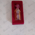 Парфюм Helena Rubinstein Barynia