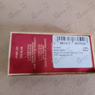 Духи Barynia от Helena Rubinstein