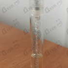 Отзывы Hermes Epice Marine