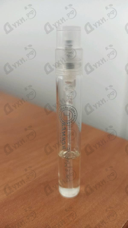 Отзыв Hermes Epice Marine