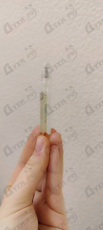 Парфюмерия Epice Marine от Hermes