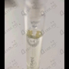 Отзывы Hermes Epice Marine