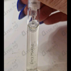 Отзыв Hermes Epice Marine