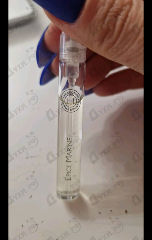 Парфюмерия Epice Marine от Hermes