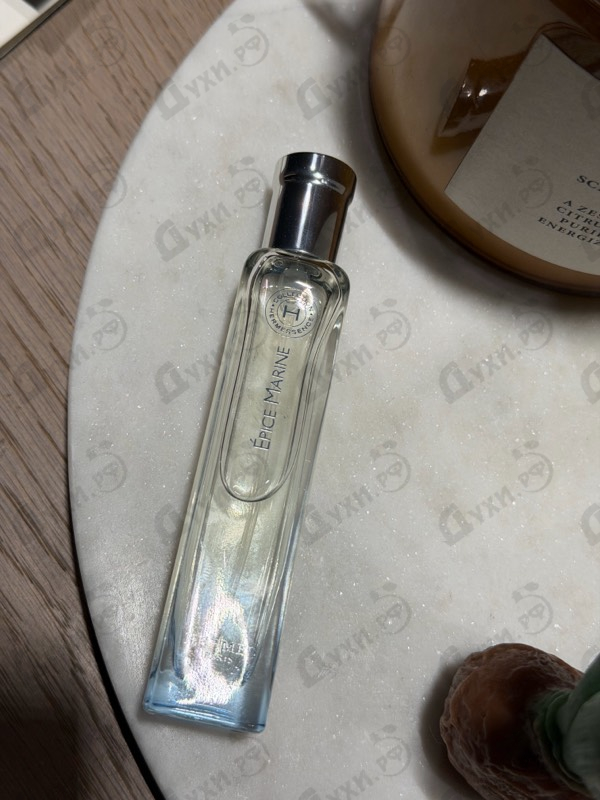Отзывы Hermes Epice Marine