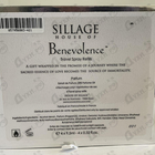 Отзывы House Of Sillage Benevolence